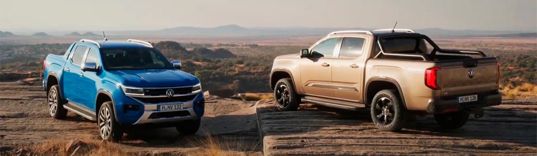 Volkswagen Amarok 2023 другого покоління представлений офіційно