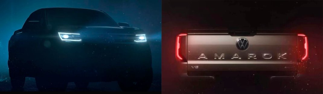 Volksawgen інтригує тизером нового пікапа Amarok 2023