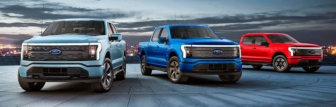 На Ford F-150 Lightning зробили понад 200 000 попередніх замовлень