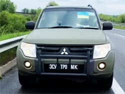 До ЗСУ надійшли військові позашляховики Mitsubishi Pajero.