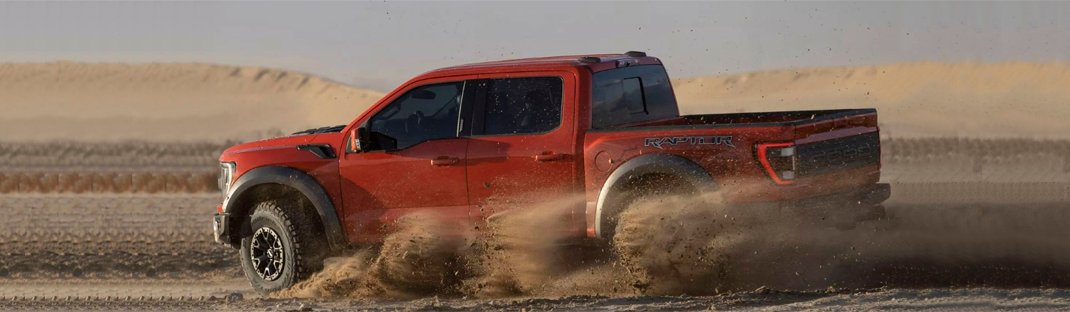 Довгоочікуваний пікап Ford F-150 Raptor R із двигуном Predator.