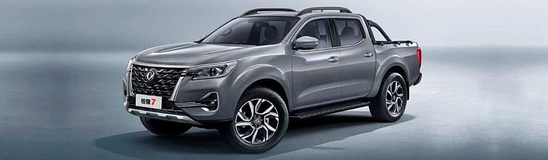 Dongfeng Rich 7 Китайська Navara люкс класу.