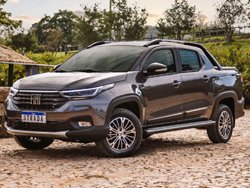 Компактний пікап Fiat Strada обзавівся варіатором Компактний пікап Fiat Strada обзавівся варіатором
