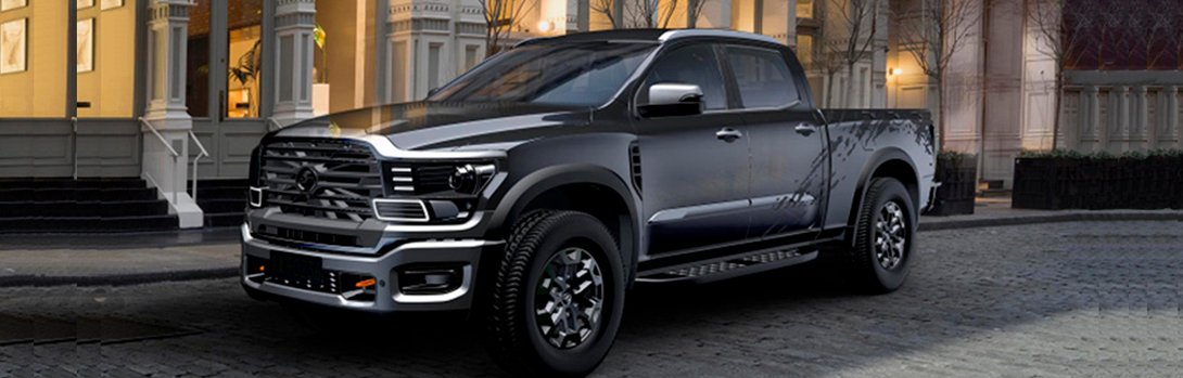 Zhongxing Auto заявила про випуск «першого в Китаї повнорозмірного пікапа»