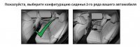 Ковры резиновые WeatherTech  Acura MDX 2014+ третий ряд черный ( второй ряд цельное сиденье )