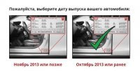 Ковры резиновые  WeatherTech Tesla Model S  2012- 2013 в переднее багажное отделение черный