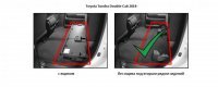 Ковры резиновые WeatherTech Toyota Tundra 2014+ ( Double Cab) задние серые без ящика