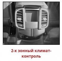 Ковры резиновые WeatherTech VW Touareg 2011-2018 задние (2-х зонный климат) какао