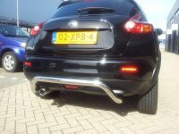 Защита задняя U образная для Nissan Juke 2010-2020