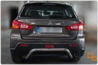Защита задняя П образная для Peugeot 4008 2012-2017