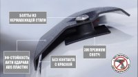 Дефлектор капота Formit Toyota Tacoma 2016+ с болтами Дефлектор капота Formit Toyota Tacoma 2016+ с болтами