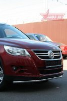 Защита передняя одинарная на Volkswagen Tiguan 2007-2016