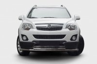 Защита передняя двойная для Opel Antara