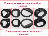 Монтажный комплект для дуг на ролету AR Design