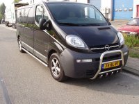 Дуга передняя высока с защитой поддона для Opel Vivaro Дуга передняя высока с защитой поддона для Opel Vivaro