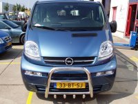 Дуга передняя высока с защитой поддона для Opel Vivaro Дуга передняя высока с защитой поддона для Opel Vivaro