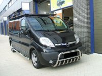 Дуга передняя низкая с защитой поддона для Opel Vivaro Дуга передняя низкая с защитой поддона для Opel Vivaro
