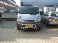 Дуга передняя низкая с защитой поддона для Opel Vivaro Дуга передняя низкая с защитой поддона для Opel Vivaro