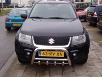 Дуга передняя низкая с защитой поддона для Suzuki Grand Vitara 2005-2013 Дуга передняя низкая с защитой поддона для Suzuki Grand Vitara 2005-2013