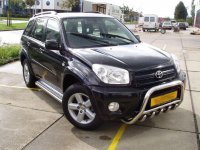 Дуга передняя с защитой для Toyota Rav4 2006-2013